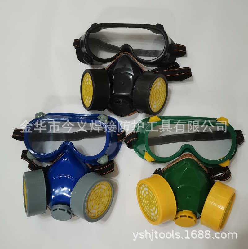 Dual Canister Gas Mask Goggles Welding Mask Chemical Spray Painting Dual Canister Gas Mask Two-Piece Set np306mask