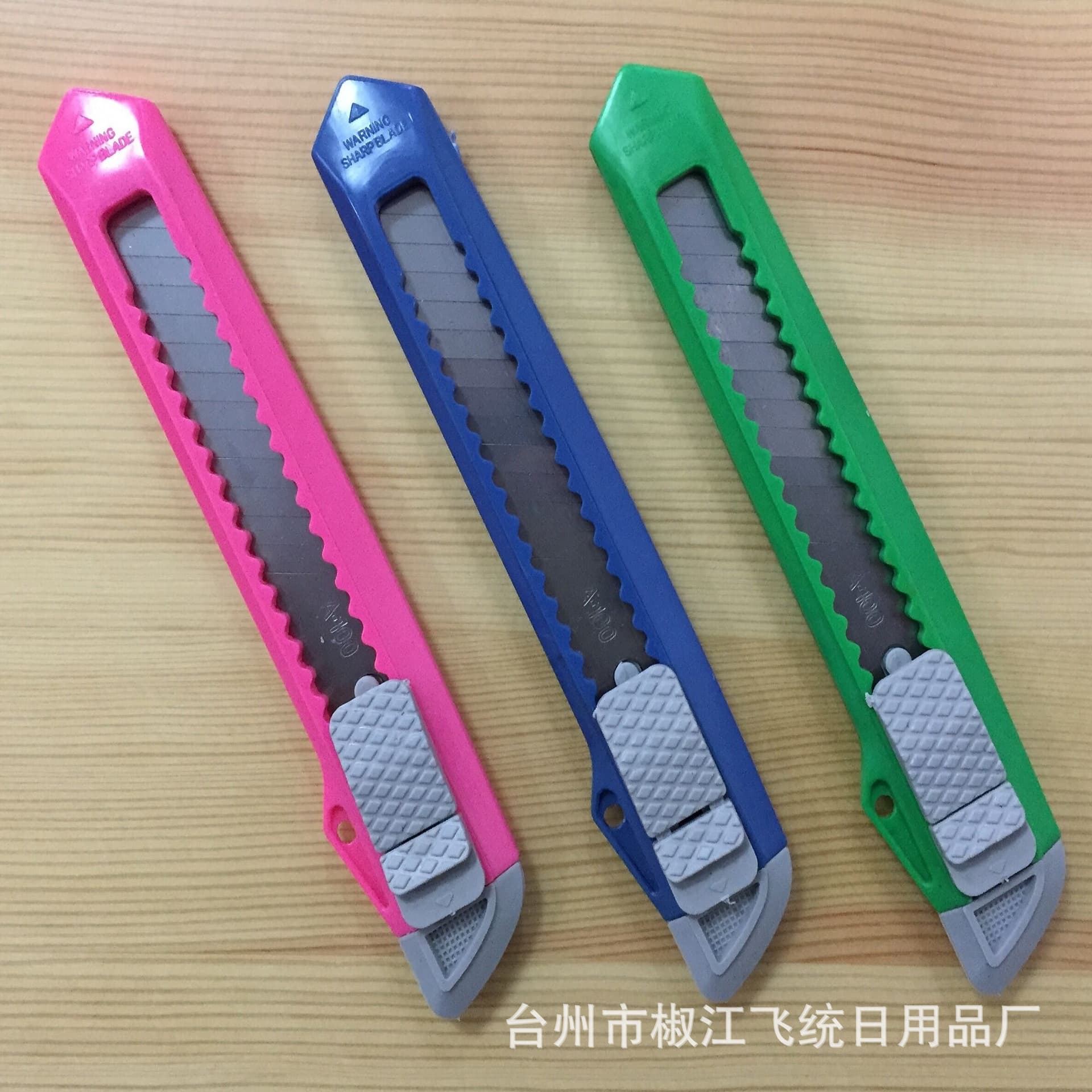 Model 803 Utility Knife Manufacturer, Paper Cutter, Office Stationery Hardware Cutting Tools, Taobao Unboxing Knife, Tool Knife