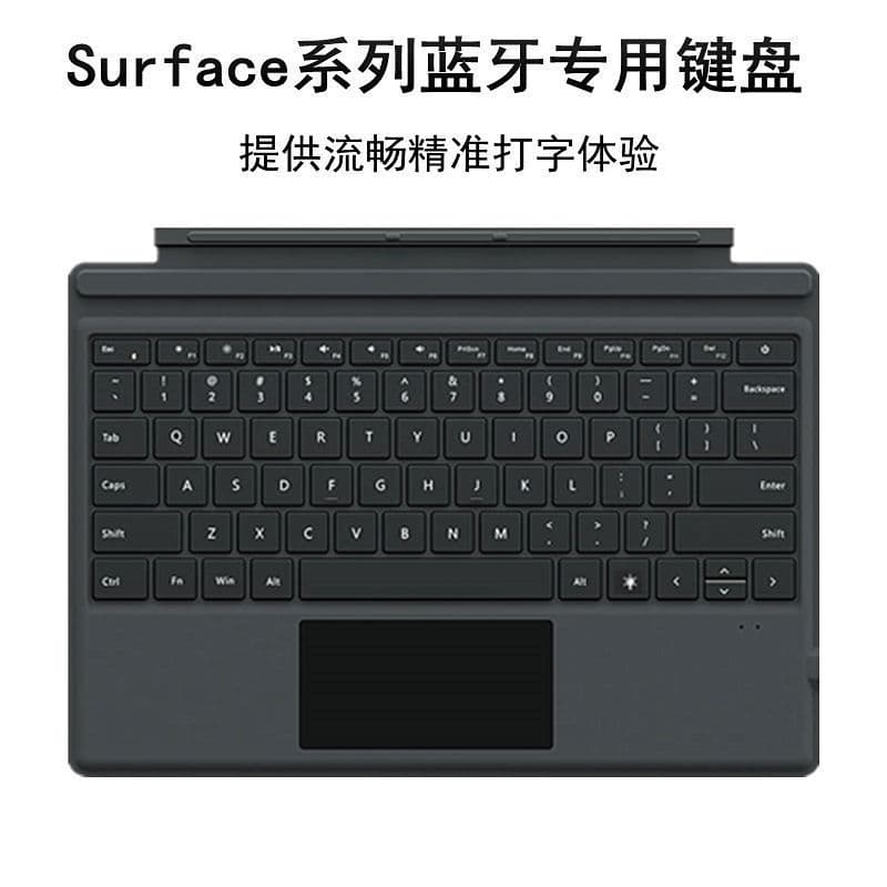 Digital Computer/tablet External Keyboard - Wireless Bluetooth Keyboard For Pc/laptop/tablet - Portable Foldable
