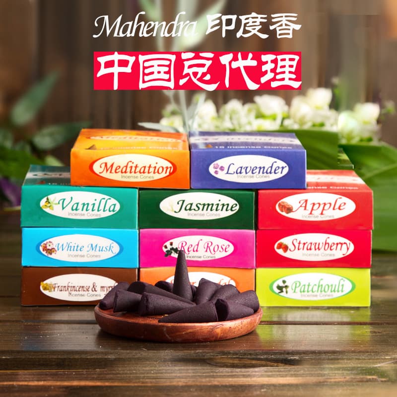 Imported Indian Fragrance Incense Pagoda Cones for Home Aromatherapy, Sandalwood Scent, Mahendra China General Agent