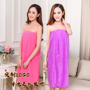 Bath Towel Versatile Wearable Women Sexy Cute Adult Absorbent Plus Size Wrap Chest Wrap Skirt Beach Towel Gift