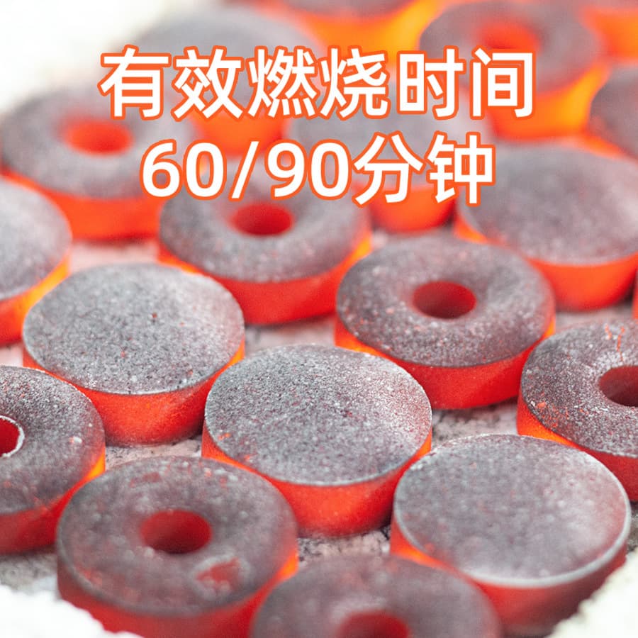 40mm Quick-Light Fruitwood Charcoal, Easy-Ignition Charcoal for BBQ, Hookah, Incense, Outdoor Grilling