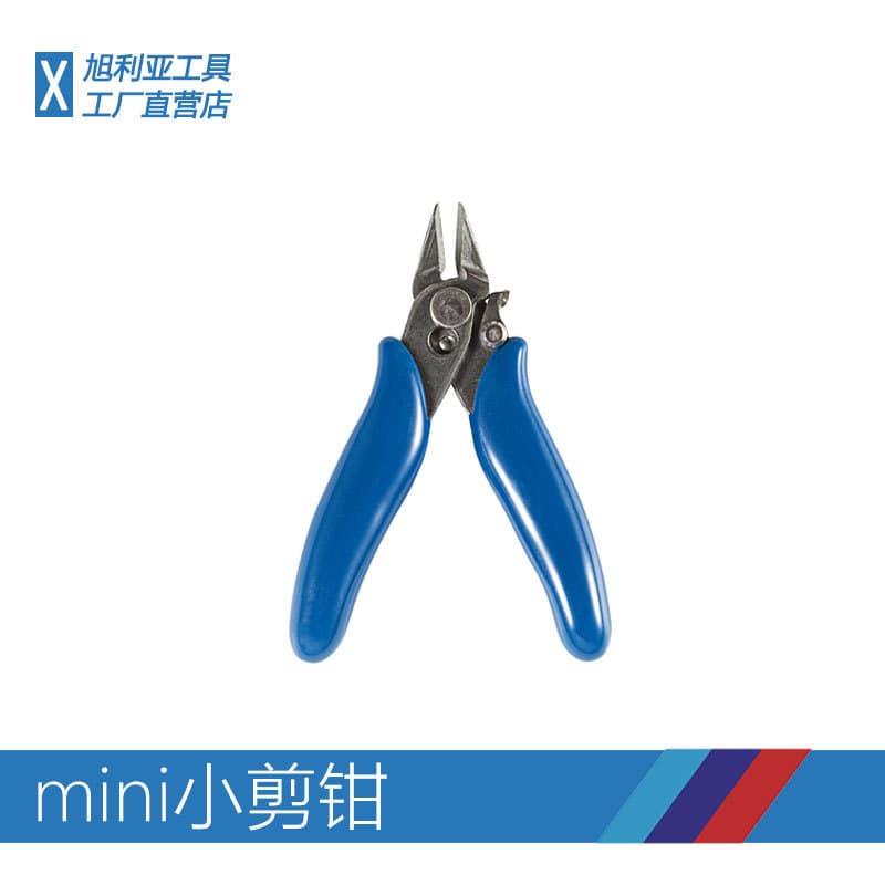 170 Mini Electronic Pliers Diagonal Cutters E-cig DIY Ruyi Pliers with Locking Clip Cutters