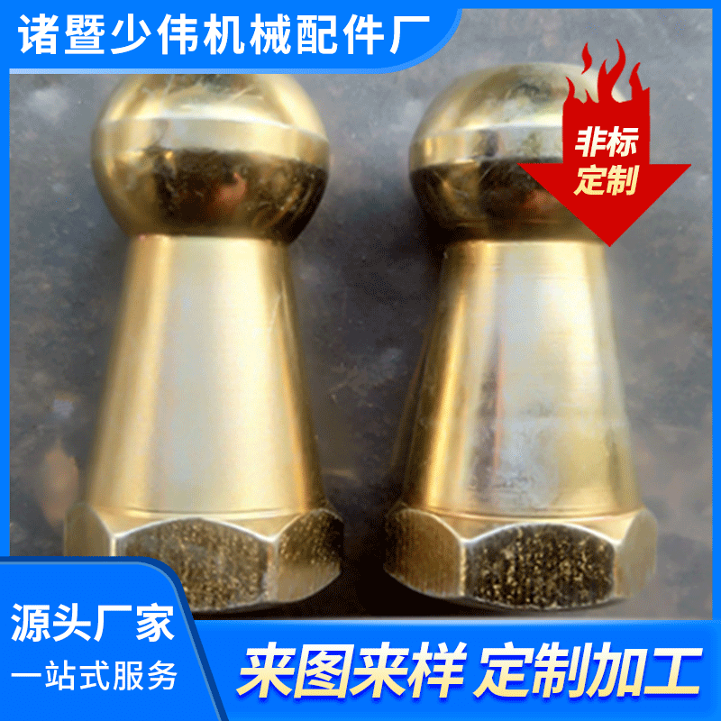 Manufacturer supplies sprinkler heads, high-pressure round nozzles, M14X1.5 internal thread nozzles, carbon steel sprinkler heads.