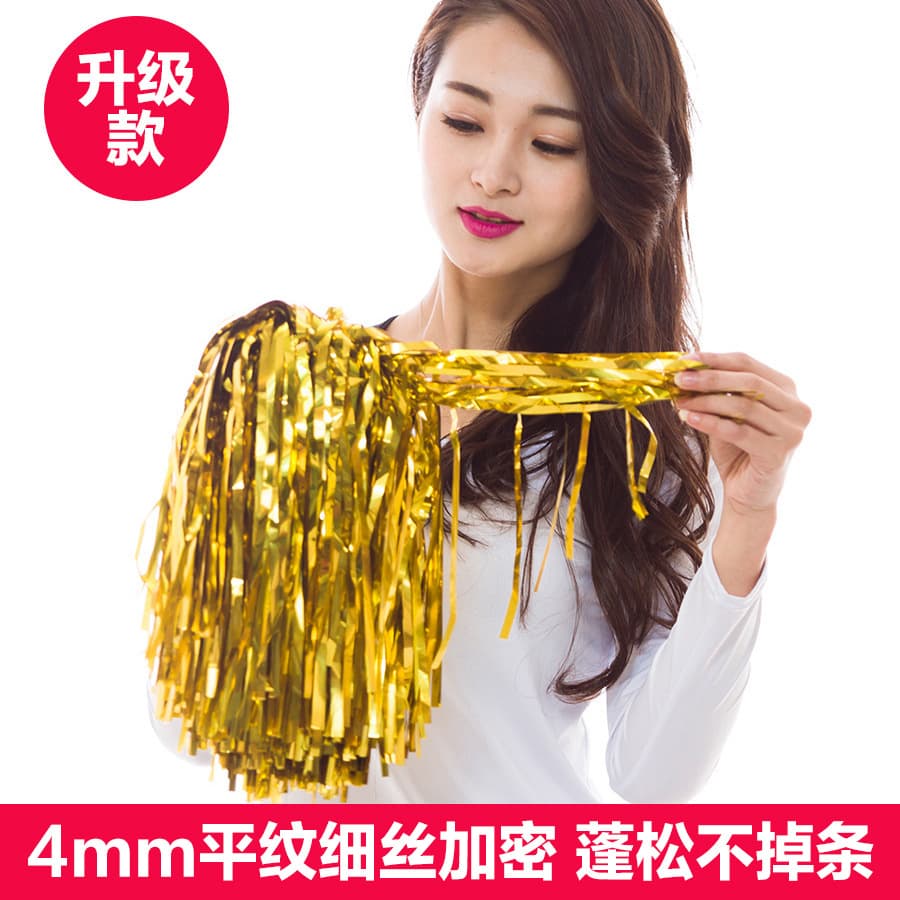 Plain weave fine thread encrypted pom-poms, cheerleading hand flowers for school sports events, cheer props