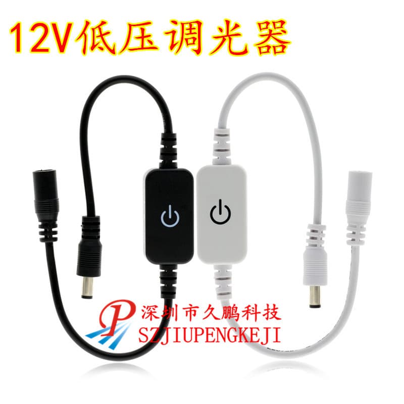 LED Monochrome Touch Controller DC5.5*2.1 Monochrome Strip On-Line Dimmer 12-24V