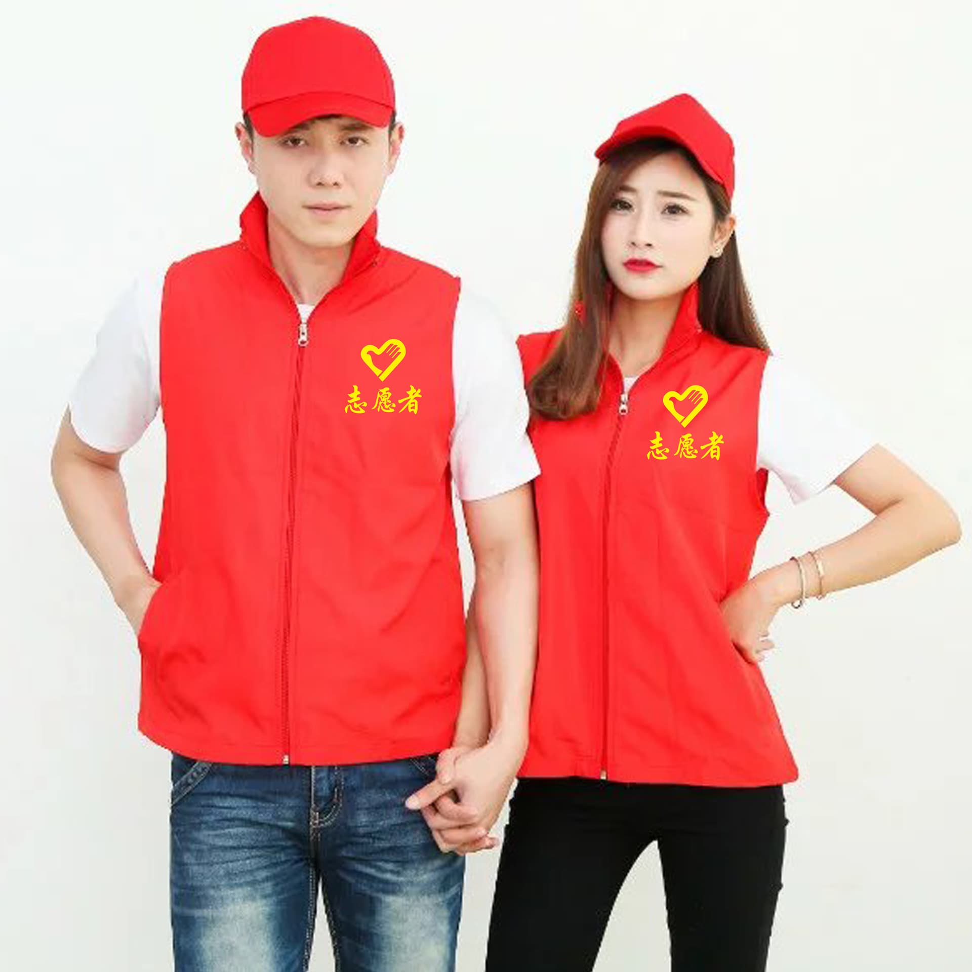 Custom Red Volunteer Vest, Public Welfare Vest with Logo, Supermarket Advertising Shirt, Customizable Vest