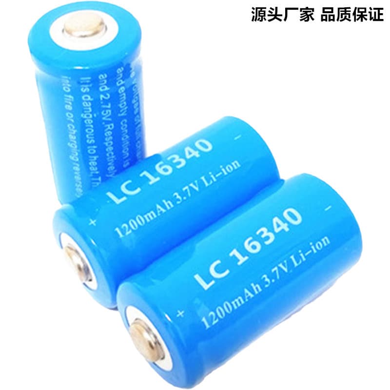 Lithium Battery Manufacturer Supply CR123A LC 16340 Battery 1200mAh 3.7V Rechargeable Lithium Battery