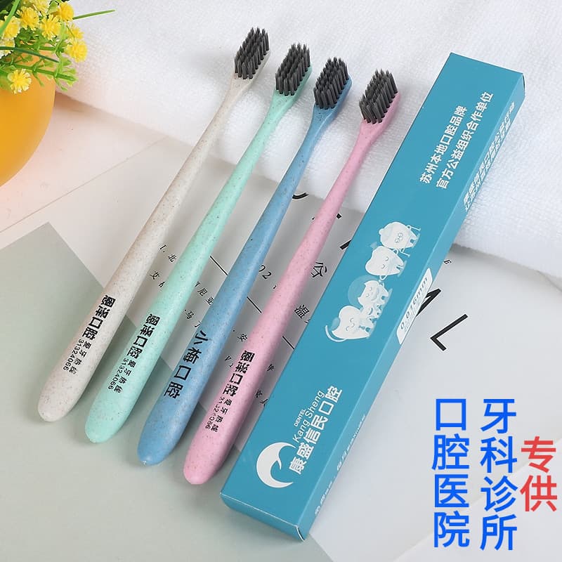 Custom-made soft-bristled toothbrushes for dental clinics and hospitals, including cleaning and care products, logo-printed gifts, and advertising.
