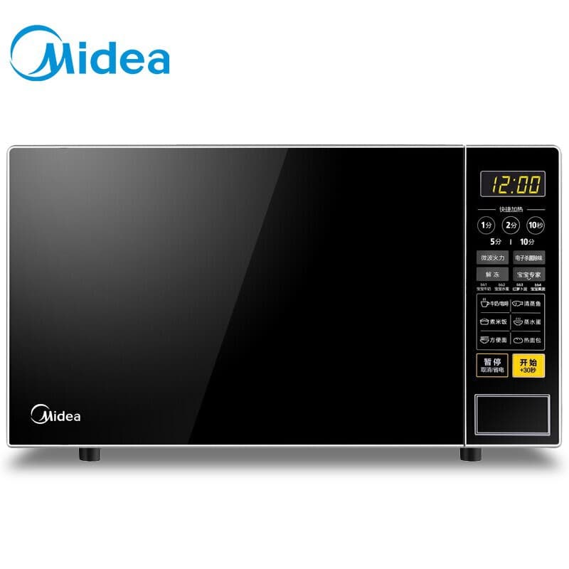 Midea M1-L213C 20L Compact Microwave for Home Use with Turntable Heating