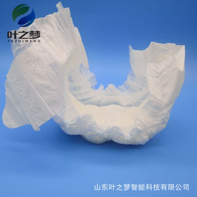 Adult Diapers Suitable for Long-Term Bedridden, Incontinence, Mobility Impairment, and Postoperative Patients