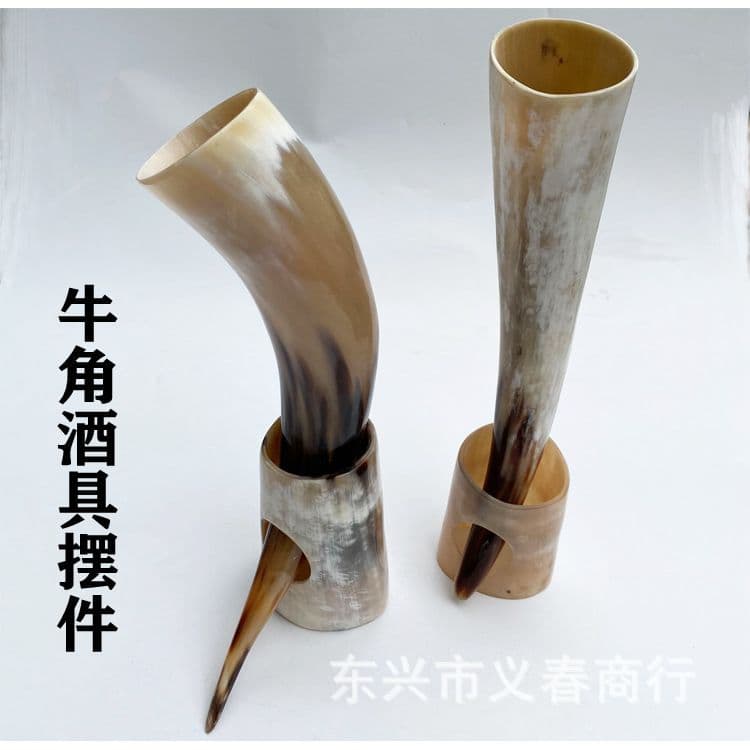 Large-capacity ox horn wine set, ox horn tube ornament, retro prop, ox horn product handicraft.