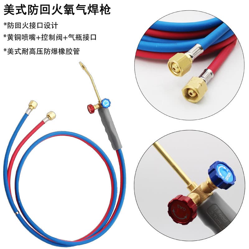American Oxygen Welding Torch for Jewelry Repair and Processing, Micro High-Temperature Welding Torch Cross-Border