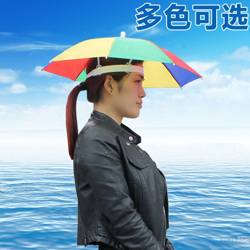 Wholesale umbrellas and hats, sun protection, export trade, headwear, fishing hats, street vendor umbrellas, advertising umbrellas, large hats.