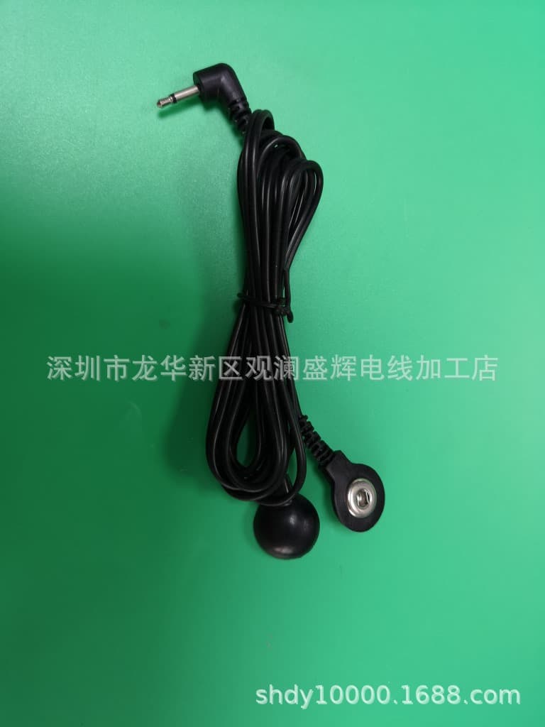 Manufacturer supplies black/white 2.5mm two-strand electrode wires, therapeutic wires, and erotic shock connection wires.