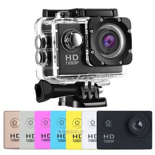 Underwater Waterproof Sports DV Multifunctional Outdoor Cycling Motorcycle Sports Camera Sports Camera Diving Camera