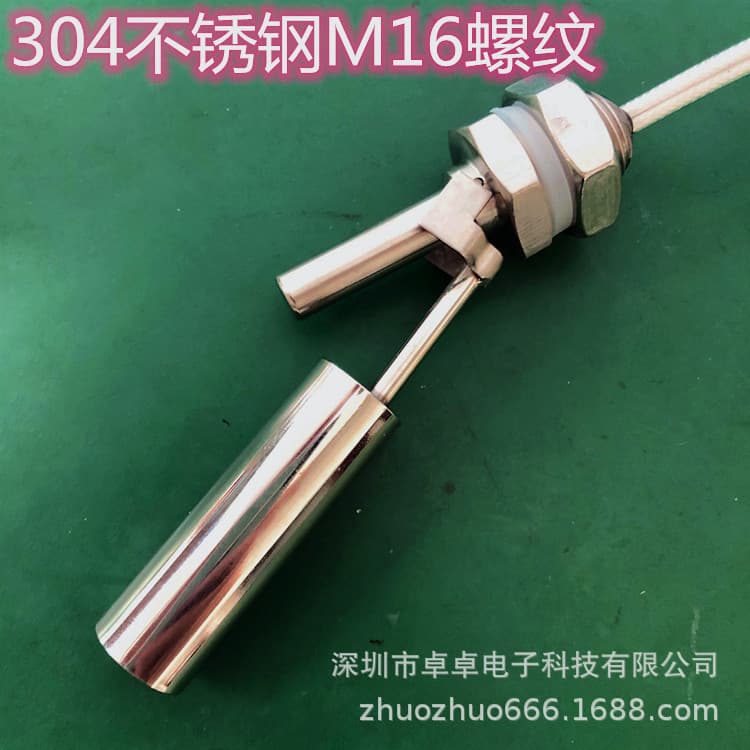 Stainless steel level switch, float switch, water level detector, float switch, level sensor, side-mounted
