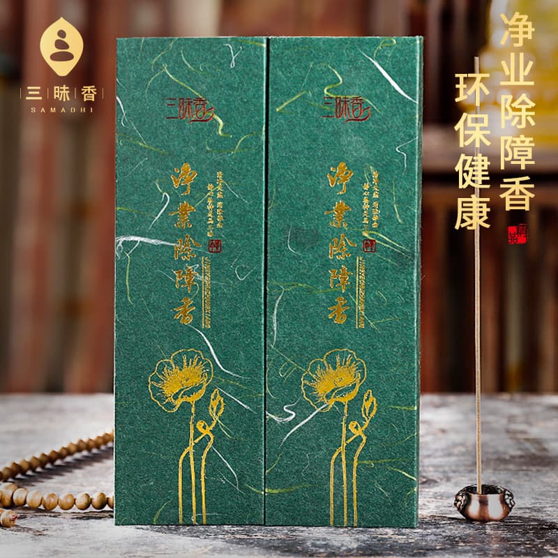 Buddhist Incense Stick 21cm Medicinal Incense for Home Worship, Meditation, and Bulk Supply