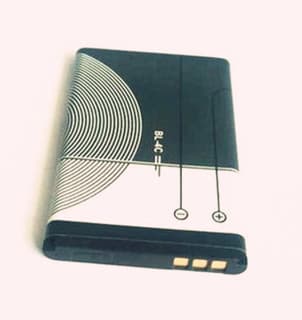 Compatible with Nokia/BL-4C Mobile Phone Lithium Battery, Speaker Battery, Senior Phone, Student Phone Battery, Wholesale