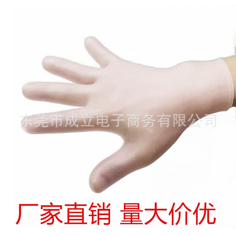 Manufacturer Direct New Hot-Selling Waterproof Silicone Gloves - Prevents Hand Dryness, Moisturizing Gloves