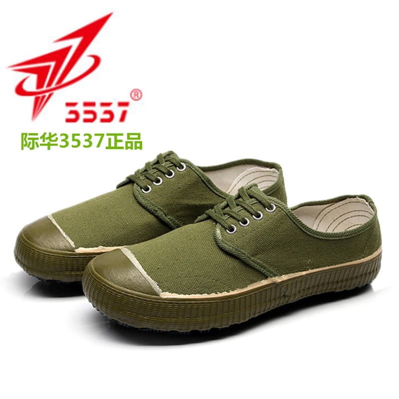 3537 Liberation Shoes Men's and Women's Yellow Rubber Shoes Low-top Work Shoes for Construction Sites Sizes 46 48 Large Size Yellow Sneakers Wear-resistant Rubber