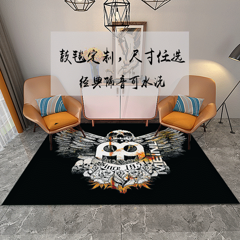 Home Decor Carpet - Geometric Pattern Modern Style Living Room Carpet - Polyester Material Easy To Clean Various Colors