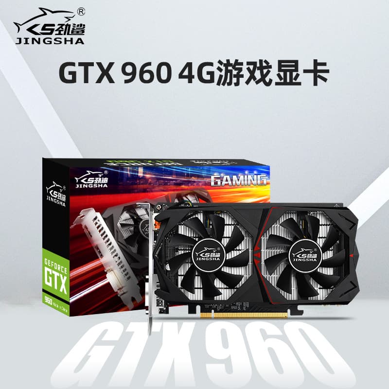 Brand new Shark GTX 960 4GB GDDR5 desktop dedicated graphics card for PUBG and LOL gaming.