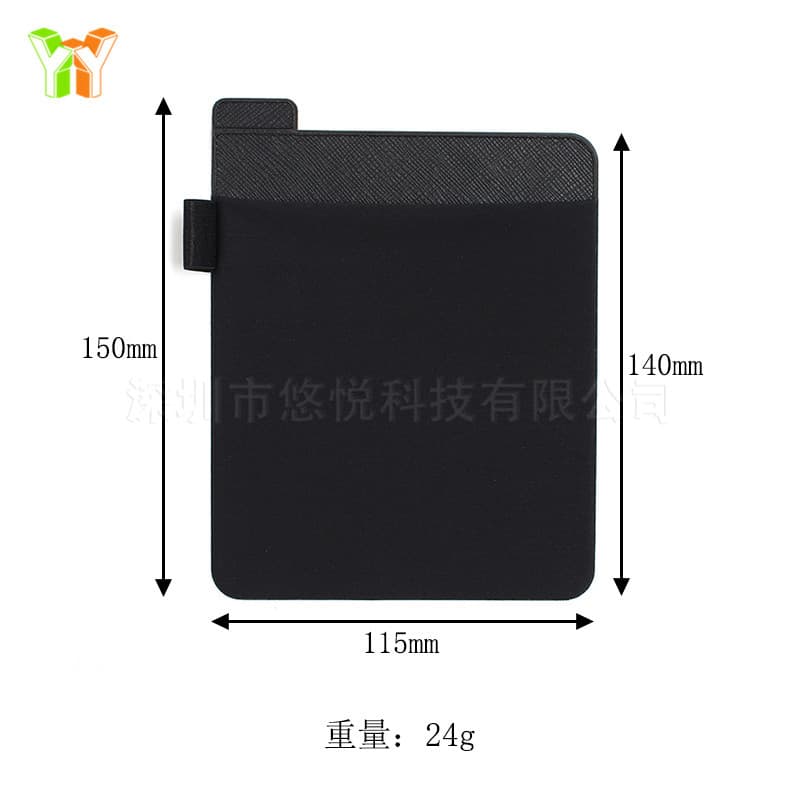 Elastic Lycra Wireless Mouse Bag Tablet Computer Adhesive Pencil Case Back Sticker Card Holder Mouse Storage Organizer