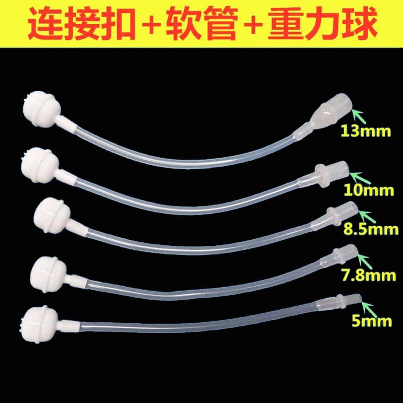 Manufacturer supplies various types of sippy cup spout adapters, water cup straw connectors, and sippy cup connection buckles.