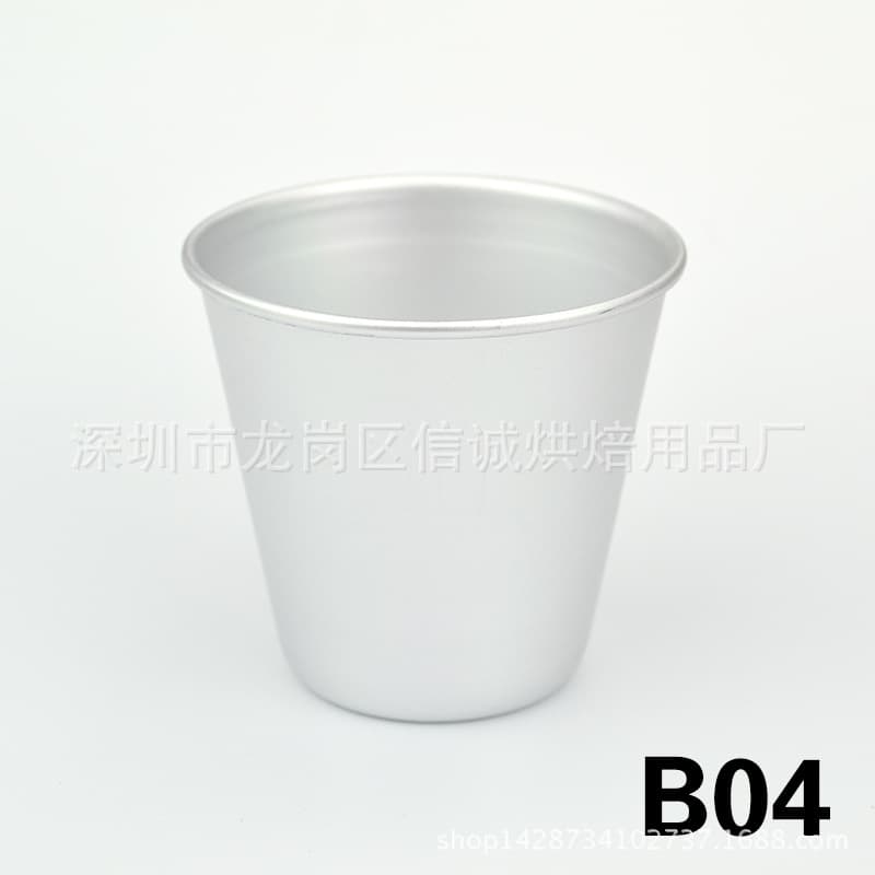 B04 Large Western Cup Pudding Mold Jelly Mold Cake Mold Aluminum Cup Planter Cup Baking Mold