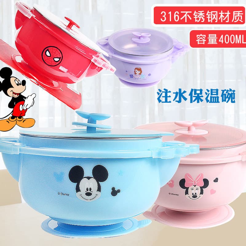 Disney Kids Dinnerware Baby Water-Filled Insulated Bowl Baby 316 Stainless Steel with Suction Cup Anti-Fall Bowl