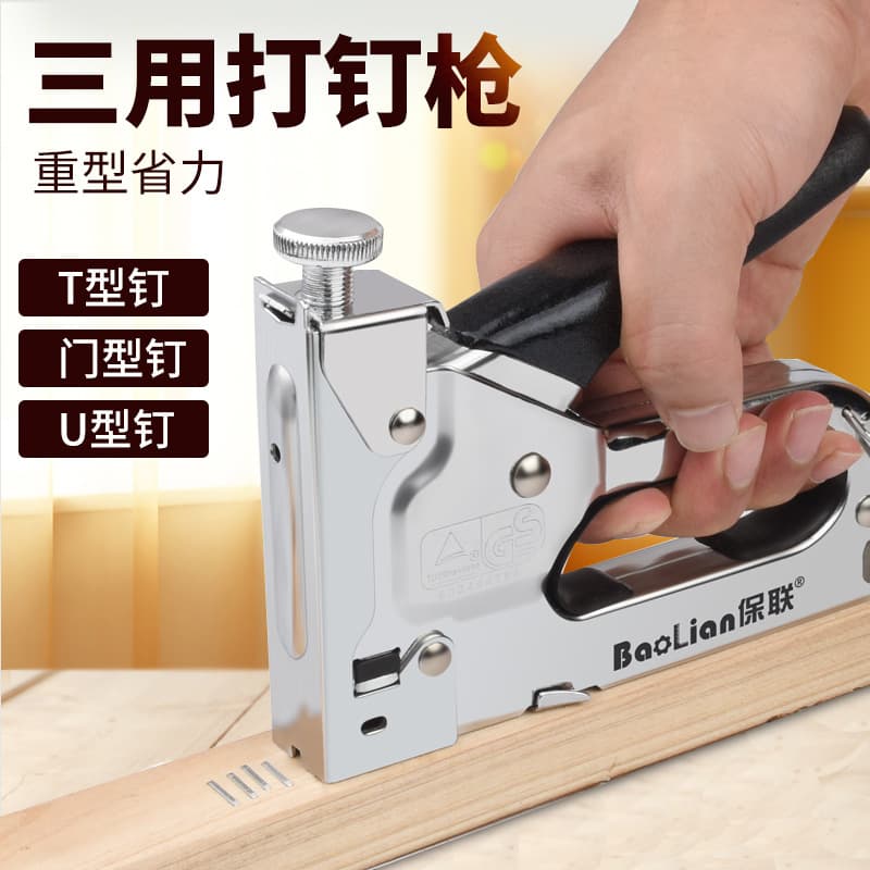 Baolian Manual Triple-Use Staple Gun Nail Gun Woodworking Pneumatic Martin Gun U-Shaped Nails T-Shaped Nails Door-Shaped Nails Stapler Tool
