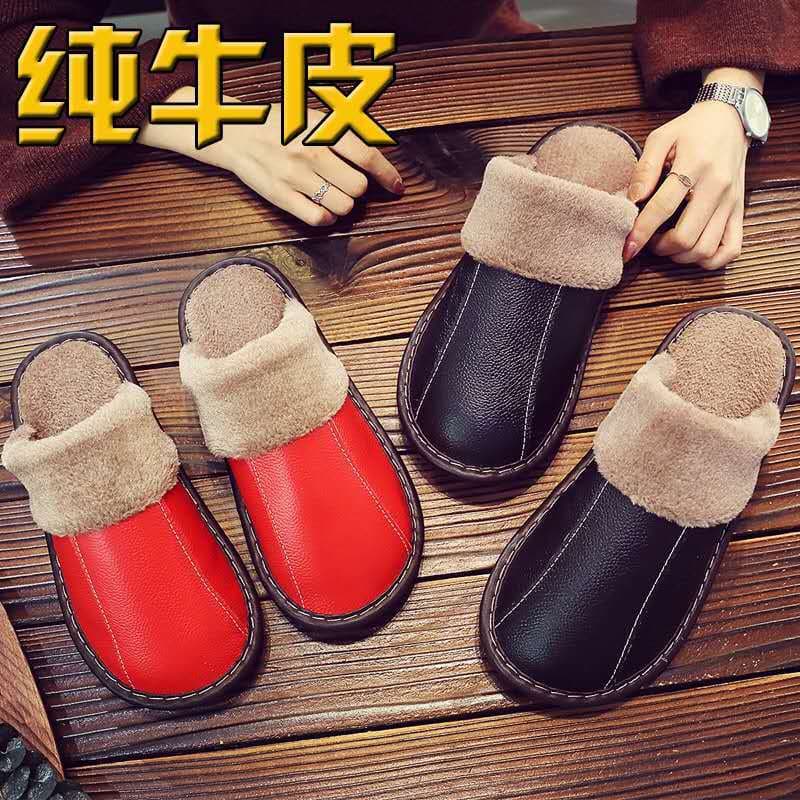 Haining Cowhide Slippers Men/Women Autumn/Winter Couple Anti-Slip Home Indoor Floor Warm Genuine Leather Cotton Slippers Wholesale