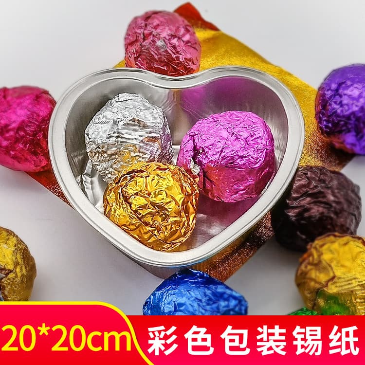 Daily Use Disposable Household Aluminum Foil For Kitchen Dining Table - Food Grade Material Hygienic Convenient