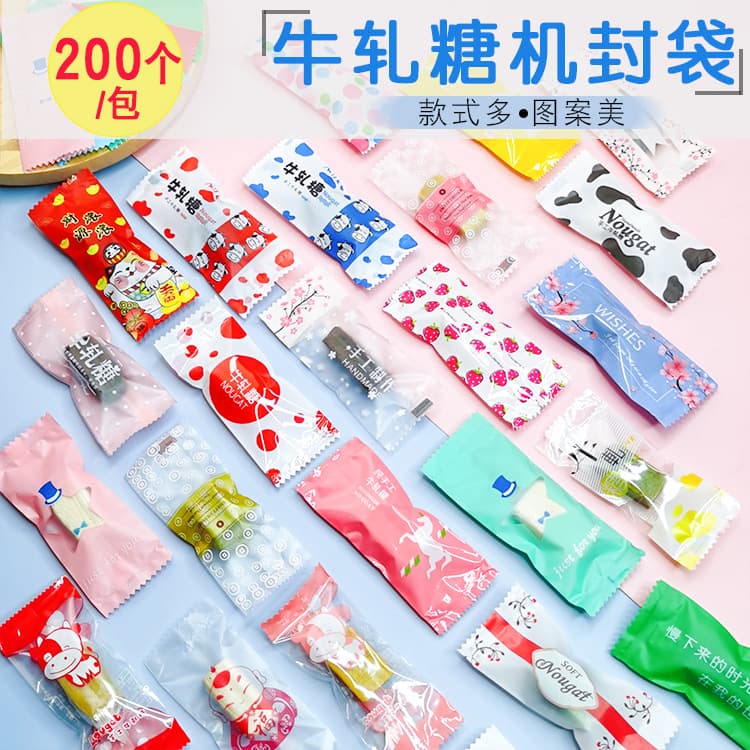Other Food Packaging - Durable Paperboard Bag For Candy Snacks