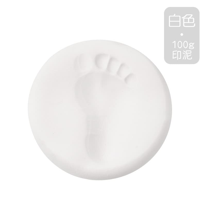 Baby Hand and Footprint Clay, Infant Hand Mold, Newborn Keepsake for Full Month and 100 Days, Handprint Clay Wholesale