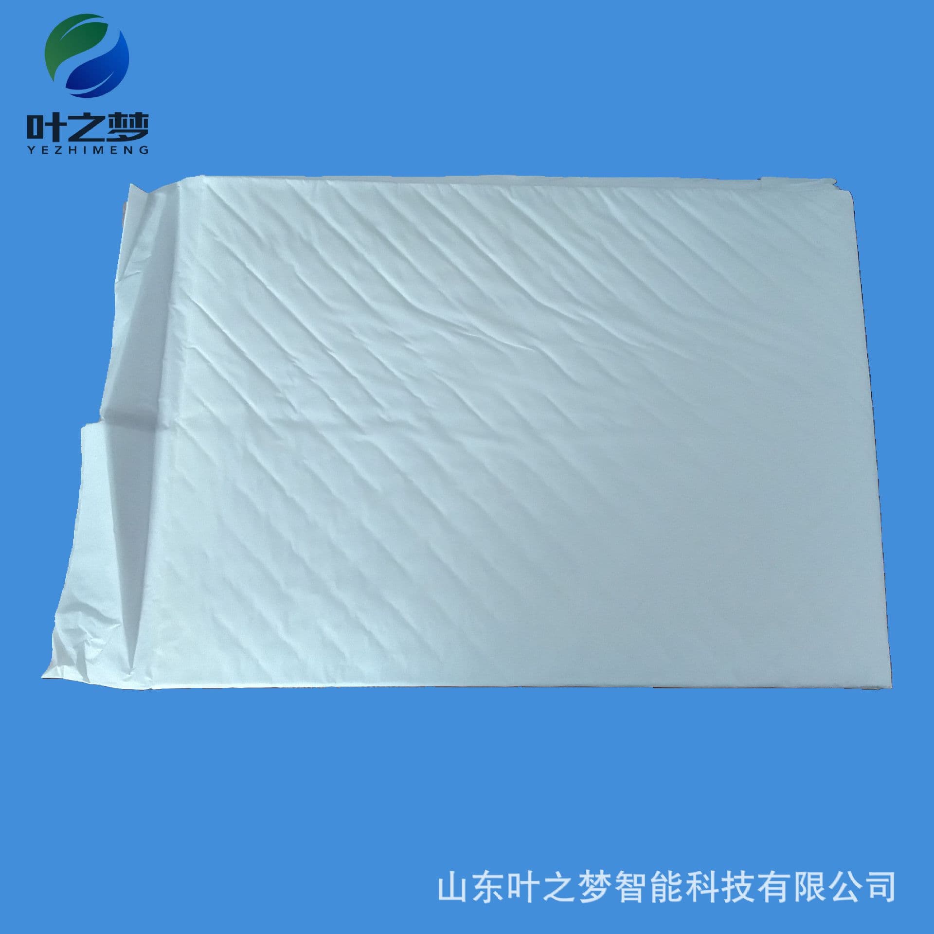 Nursing pads for paralyzed patients, incontinence, and those with limited mobility.