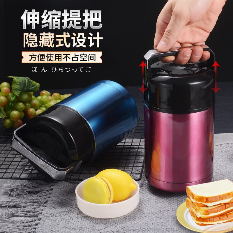 Upgraded Version 304 Stainless Steel Thermal Cooker, Insulated Cooking Pot with Spoon, In Stock