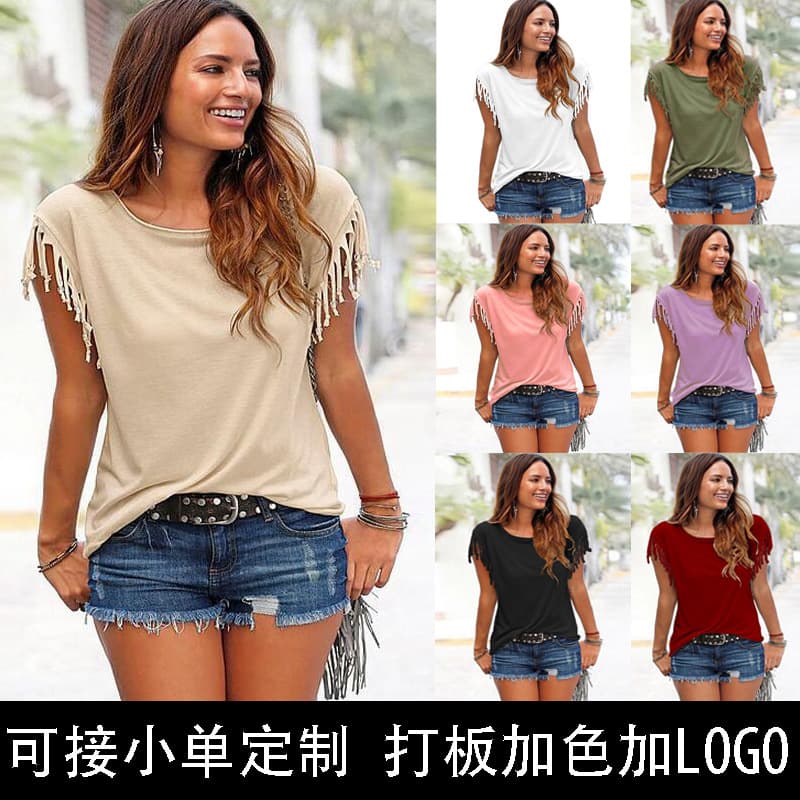 Colorful Round Neck Short Sleeve Fringed T-shirt Women's Casual Crew Neck Top For All Seasons