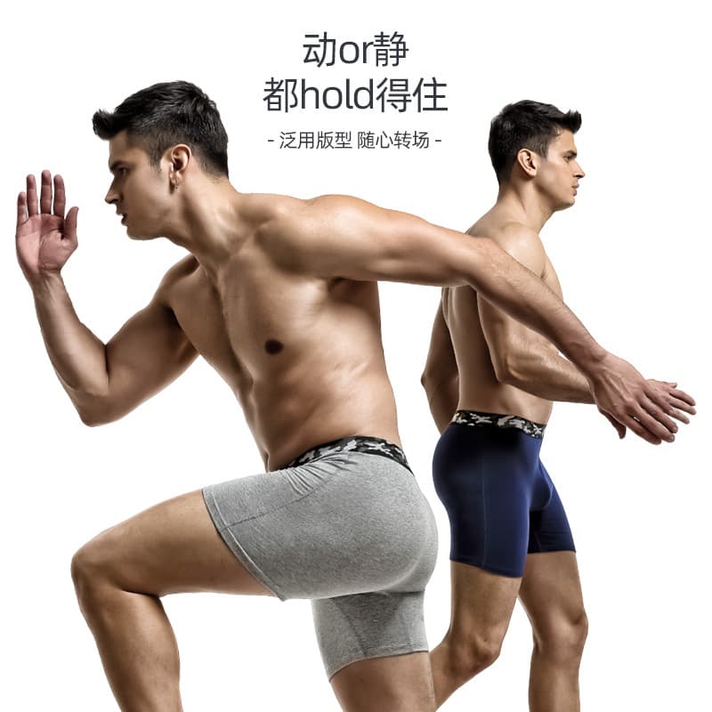 Men's Sport Briefs Pure Cotton High Elastic Training Quick Dry Boxer Shorts Running Anti Wear Legs No Rubs Breathable Knitted