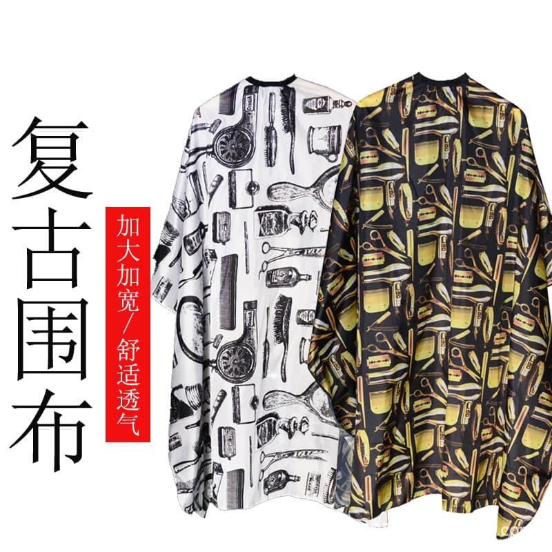 Hairdresser Extra Large Hair Cutting Cape Salon Home Barber Professional TikTok Viral Barber Shop Apron