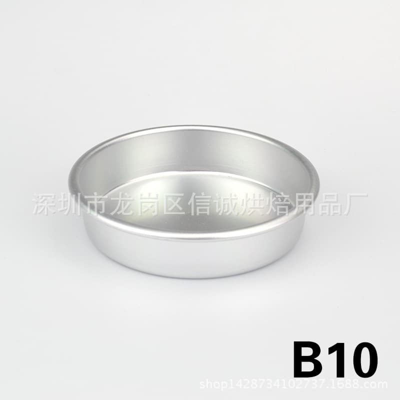 B10 Deep Hamburger Mold, Pudding Mold, Jelly Mold, Cake Mold Aluminum Cup 4-inch Pizza Pan, Baking Mold Xincheng