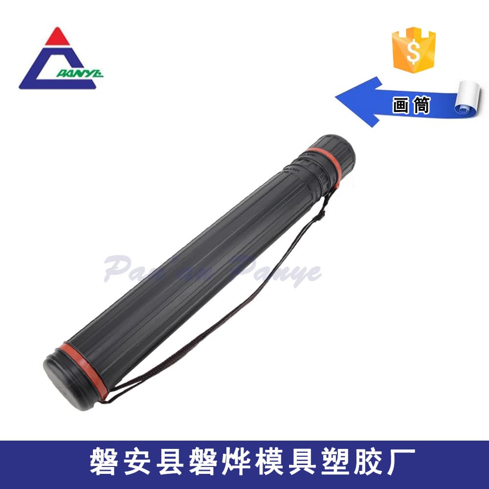 Promotional Fashion New High-End Art Drawing Paper Tube Painting Tube Sealed Moisture-Proof Extension Lockable Collection Tube Paper Tube