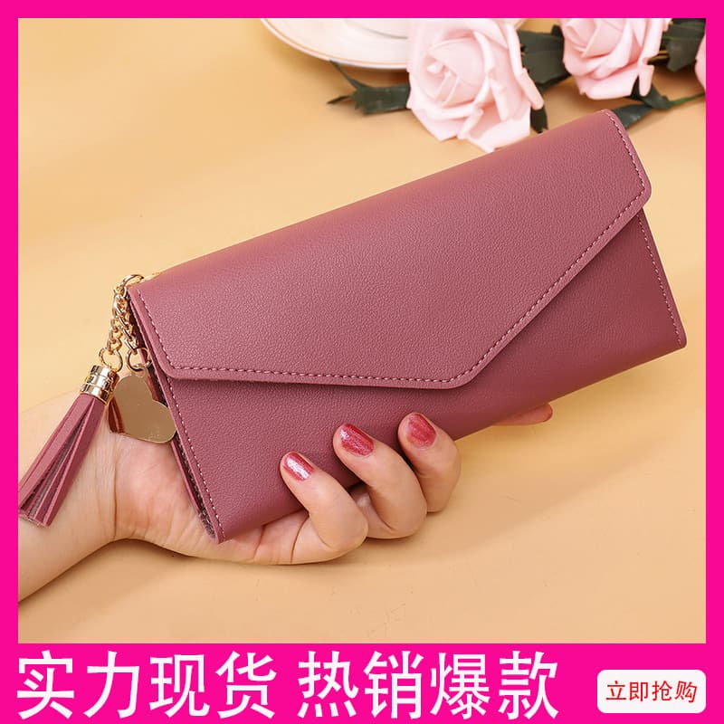 Guangzhou Shiling Women's Bag Factory Customized Wallet Women's Long Multi-Card Slot Tassel Clutch 70% off Wallet Card Holder