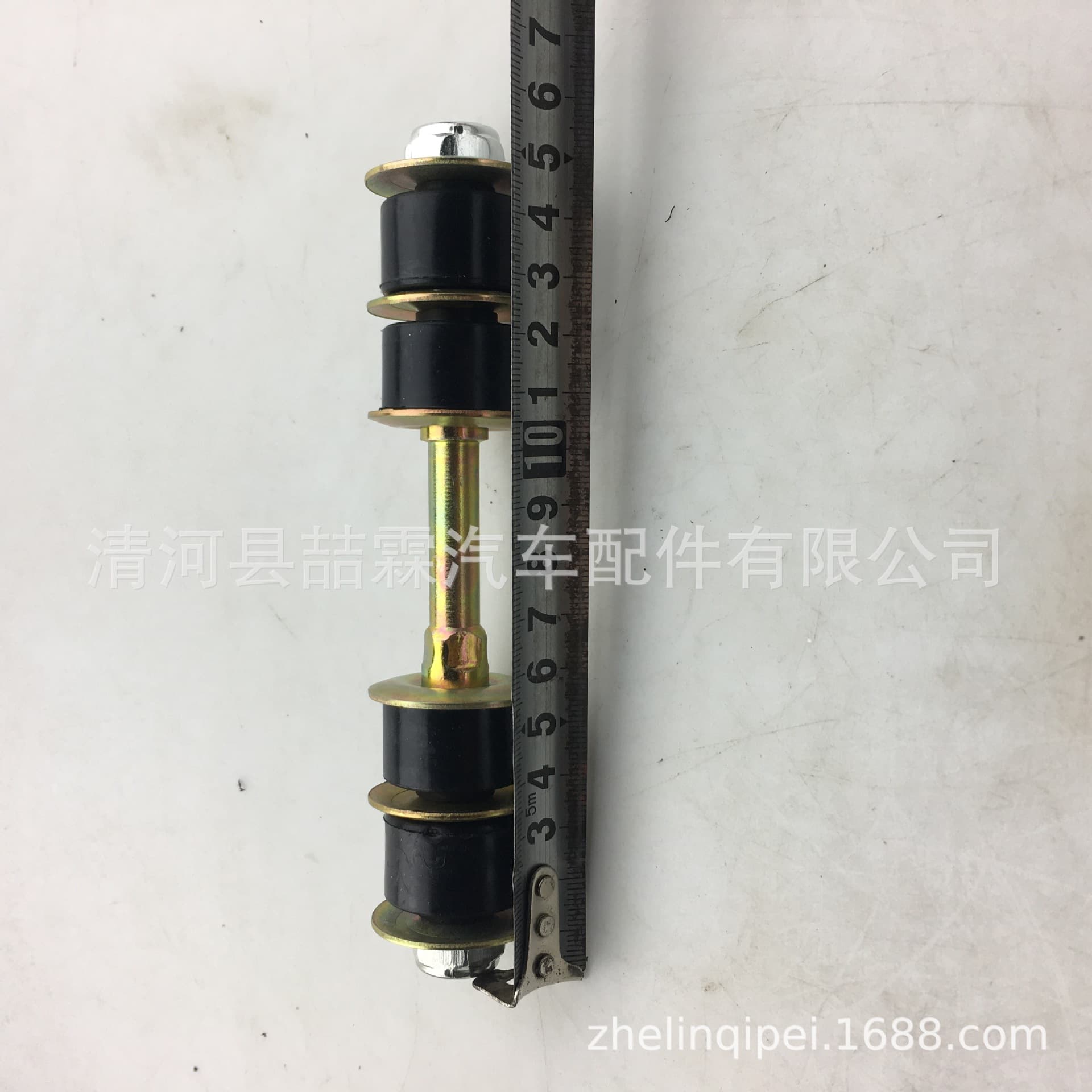 Processing and manufacturing small stabilizer bars suitable for Toyota Hiace 48819-26050 stabilizer links