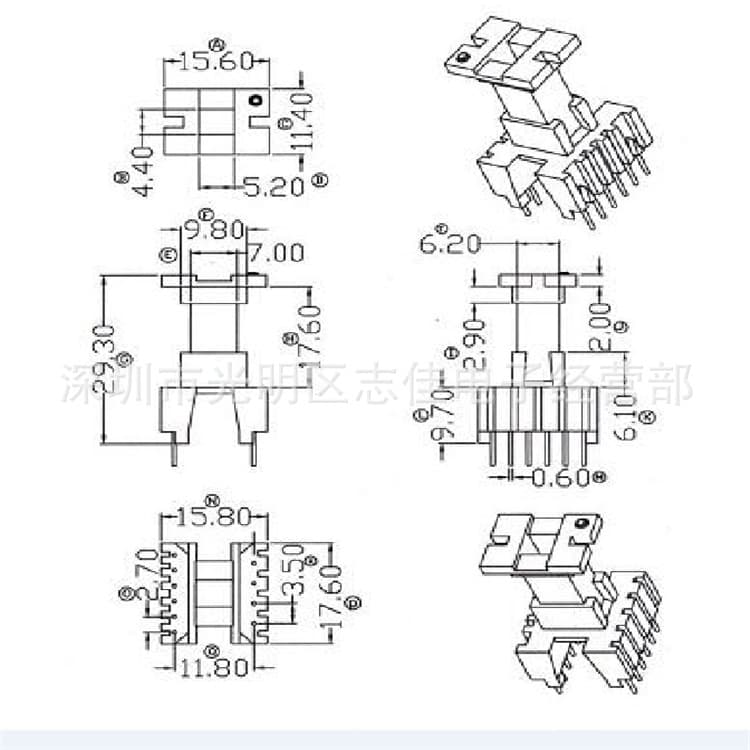 EEL16 Transformer Magnetic Core Bakelite Frame EEL16 Vertical 4+6 PIN with Barrier Wall G1609 Compatible
