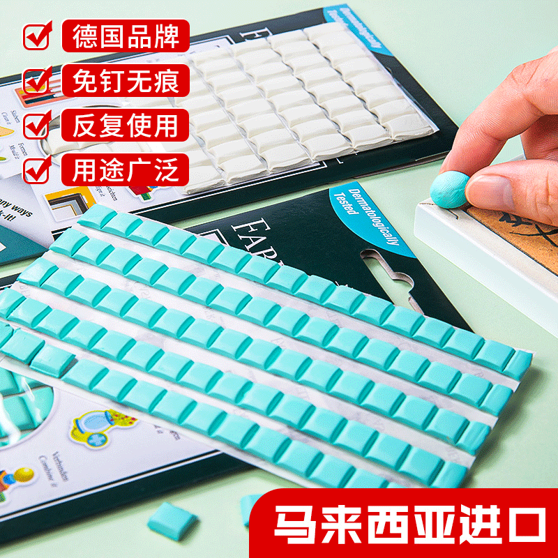 Faber-Castell Clay Wholesale 75g/50g White Nail-Free Adhesive Cross-Border Items Children DIY Photo Craft Sticky Glue