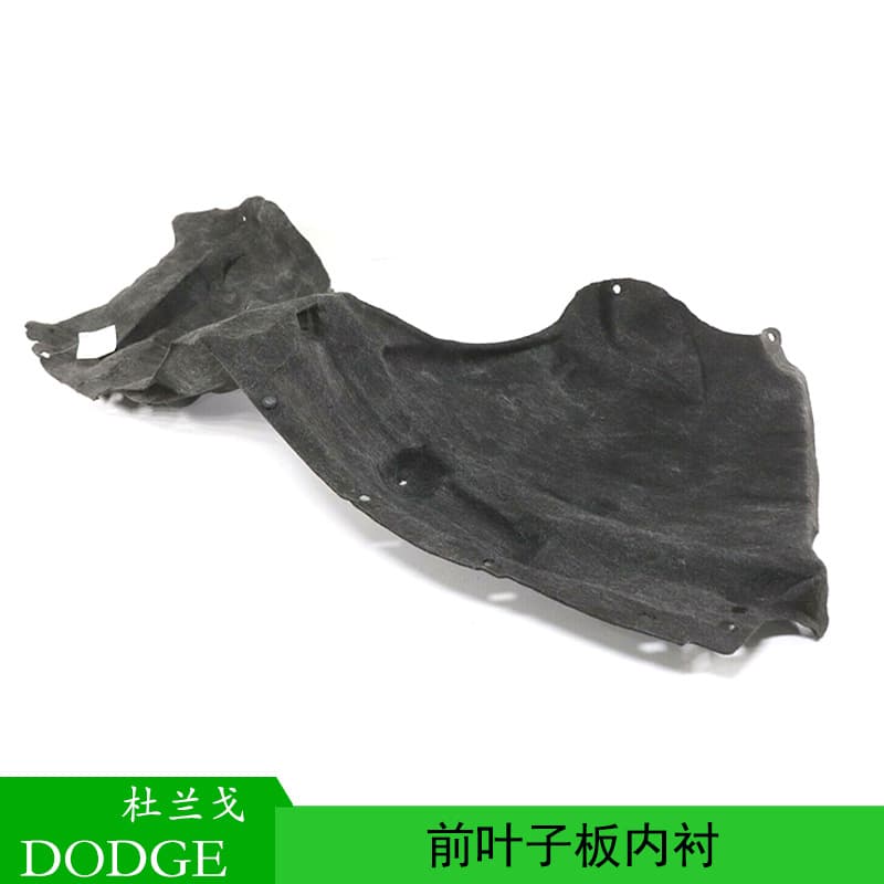 Compatible with DODGE DURANGO 2013 Durango Fender Liner 57010368AG