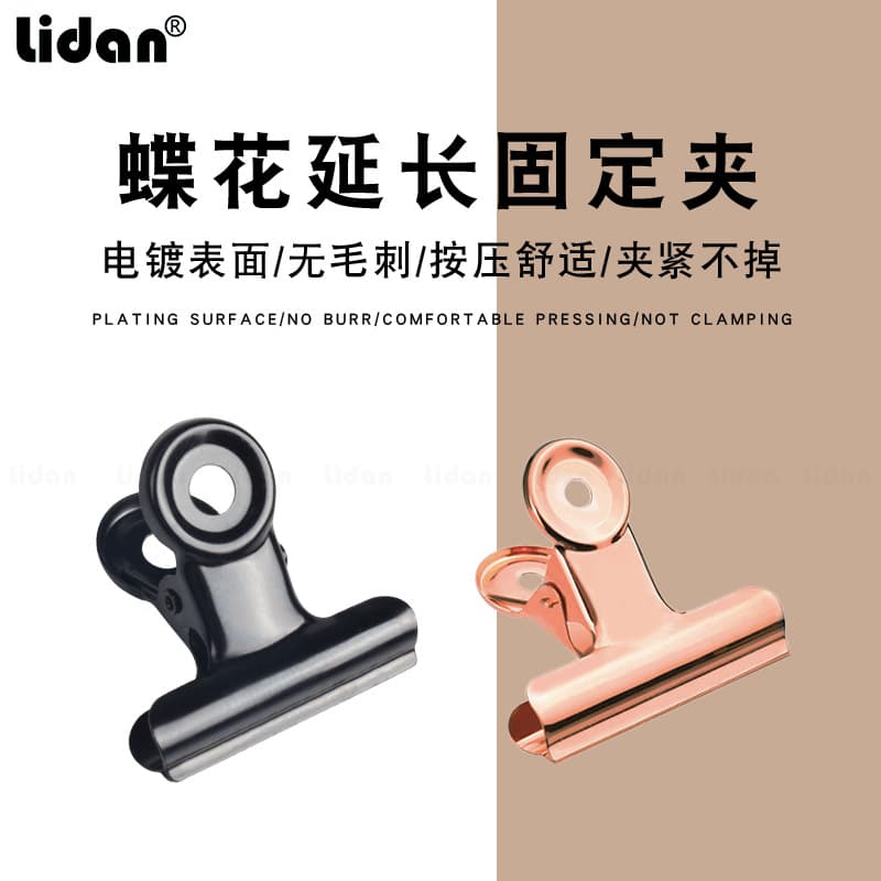 Nail art crystal glue nail mold extension clip stainless steel crystal nail shaping clip special nail salon tool
