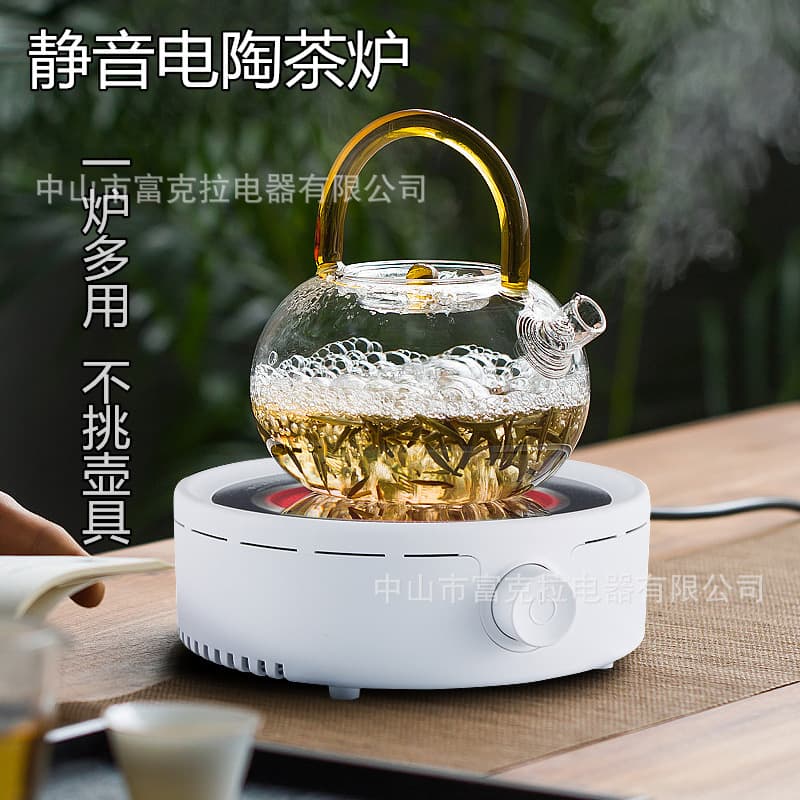 Daze Electric Ceramic Tea Stove, All-glass Automatic Home Steaming Tea Pot, High-temperature Resistant Steam Kettle, Tea Set Combo
